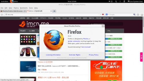 fedora19firefox