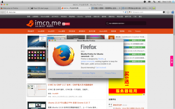 Pearos-8-firefox -21