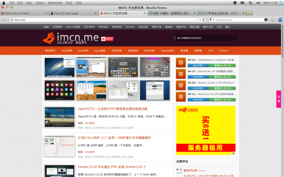 Pearos-8-firefox