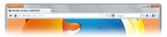 existing-screen