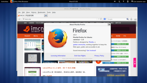 Ubuntu-gnome1310firefox