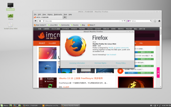 Screenshot from 2013-12-06 16:06:41
