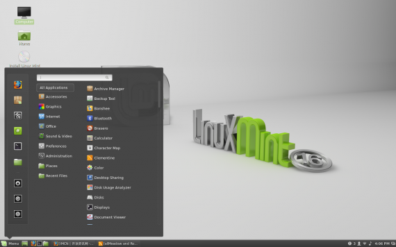 Screenshot from 2013-12-06 16:06:50