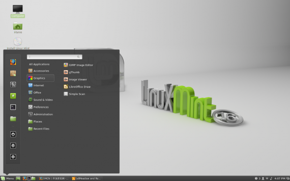 Screenshot from 2013-12-06 16:07:04