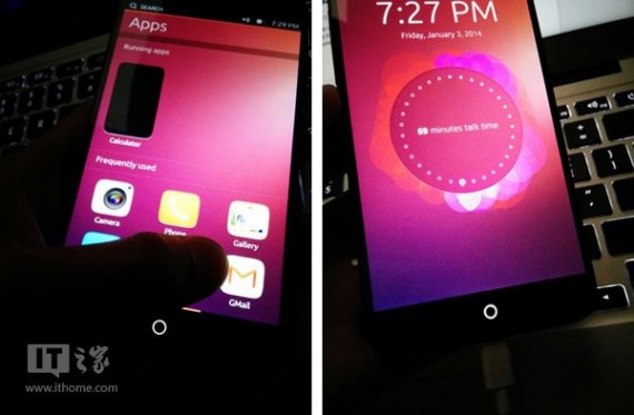 Meizu_ubuntu