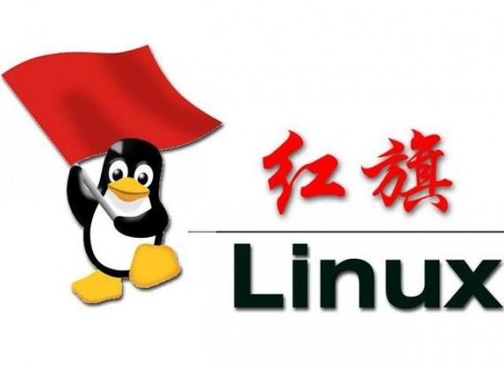 redflagLinux