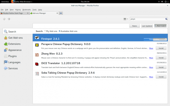 Screenshot from 2014-03-06 04:34:33