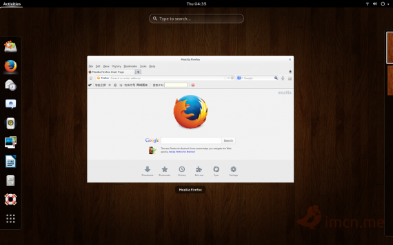 Screenshot from 2014-03-06 04:35:46