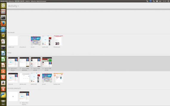 Screenshot from 2014-03-19 18:49:48