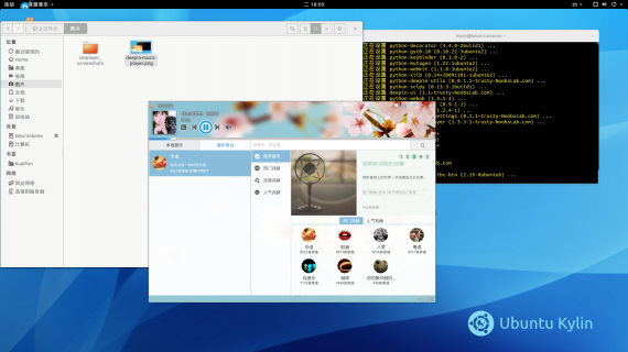 deepin-music-player01