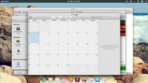 imcn calendar