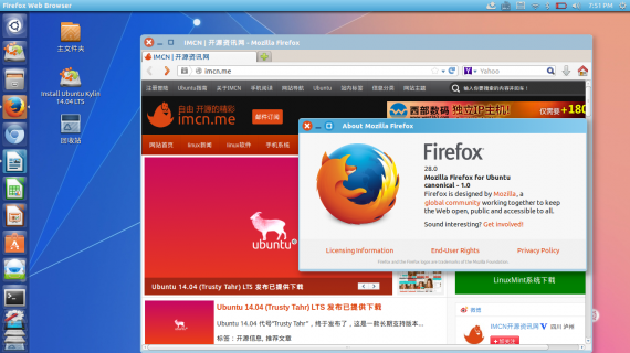 ubuntukylin-14.04-firefox-570x320.png