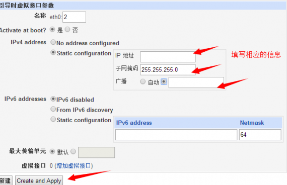 webmin20140526105229