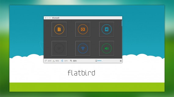FlatBird03