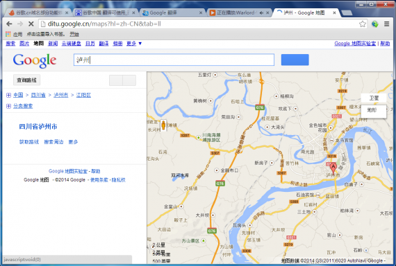 googlemap