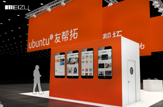 meizu ubuntu