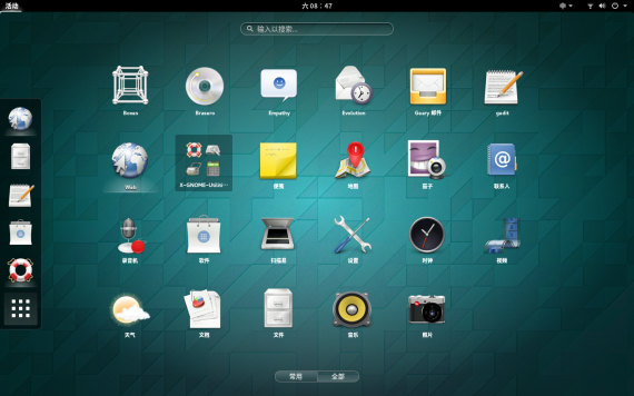 Gnome3.1402
