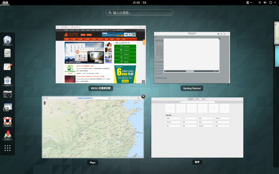 Gnome3.1409