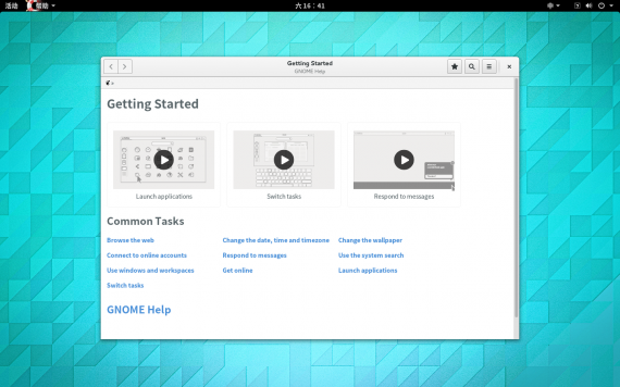 Gnome3.1410