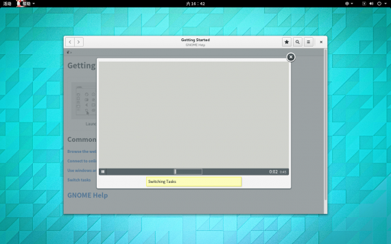Gnome3.1412