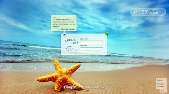 login-desktop