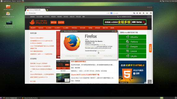 ubuntu Mate 14.10 firefox