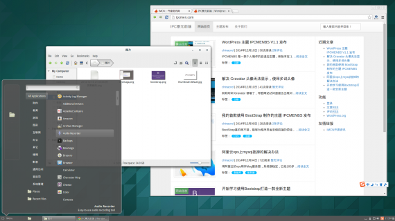 Cinnamon 2.4