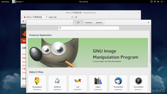 Screenshot from 2014-12-11 23:52:44