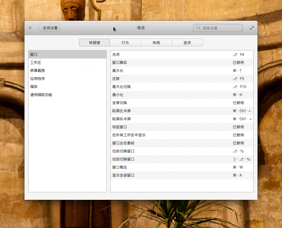 2015-02-11 10:09:29屏幕截图