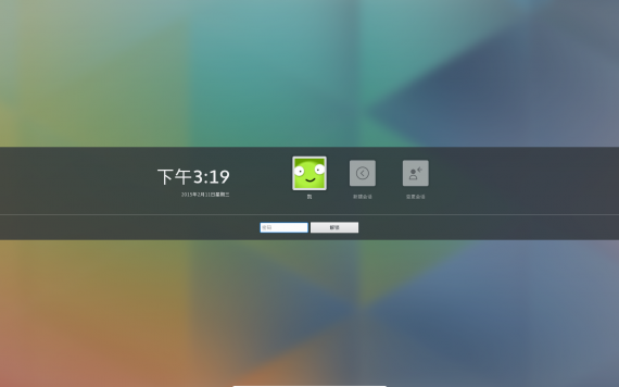 2015-02-11 17:19:22 的屏幕截图