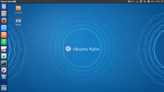 ubuntukylin1504