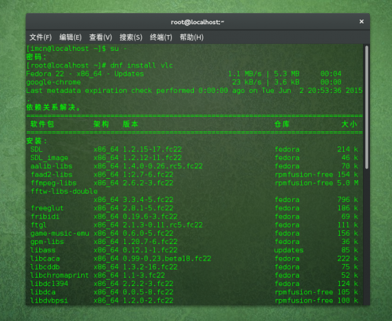 install vlc01