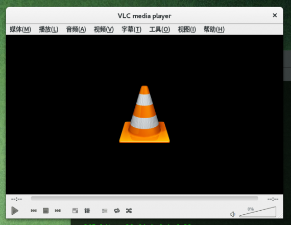 vlcplayer