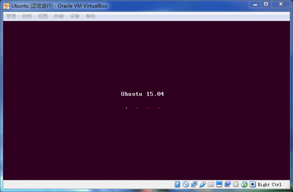 vm-Ubuntu13