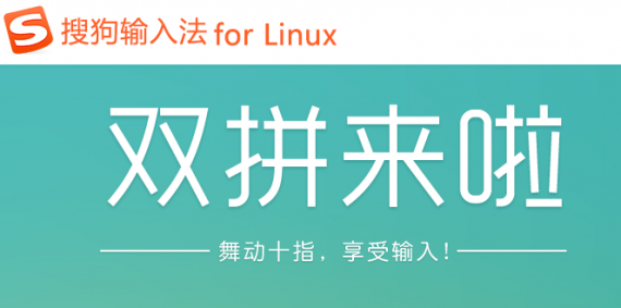 sogou
