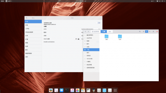 imcn_me_desktop01