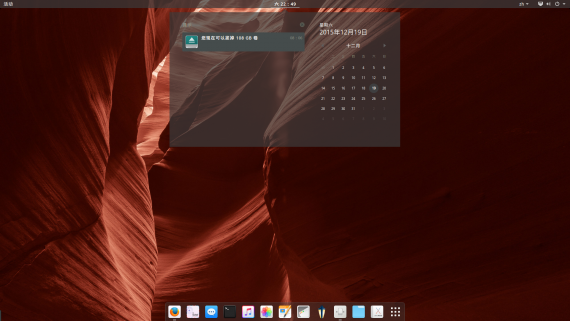 imcn_me_desktop02