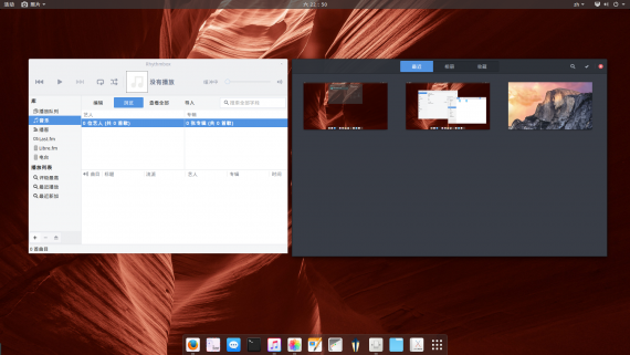 imcn_me_desktop03