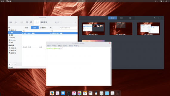 imcn_me_desktop05