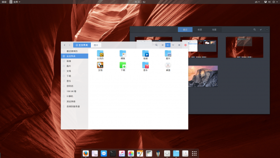 imcn_me_desktop06