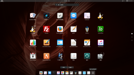 imcn_me_desktop07