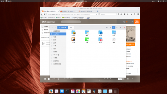 imcn_me_desktop08