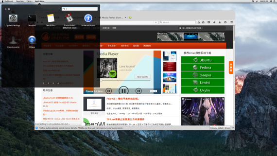 Screenshot from 2016-03-26 00:38:12