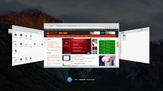 Screenshot from 2016-03-26 00:40:07