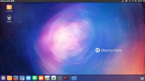 ubuntukylin