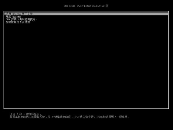 EFI.jpg