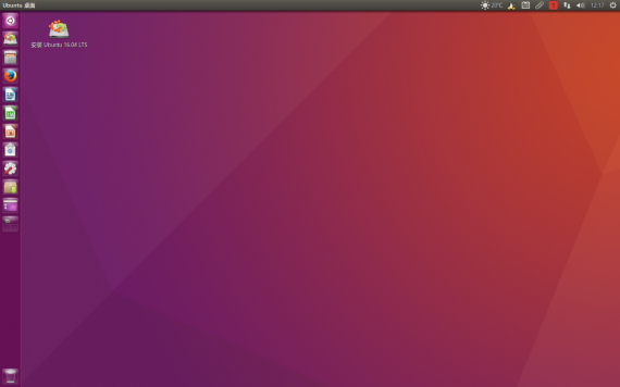 Desktop.png