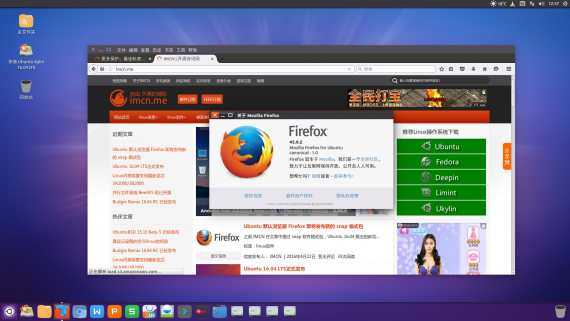 firefox4502