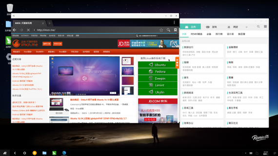 Screenshot_2016-05-17-22-01-49