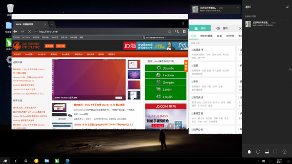 Screenshot_2016-05-17-22-02-23